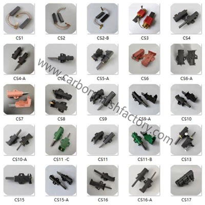 Peiriant golchi brwsh carbon modur